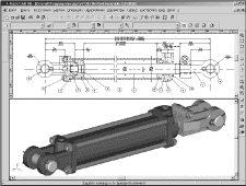 CAD3D